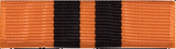 SAA Military Ribbons